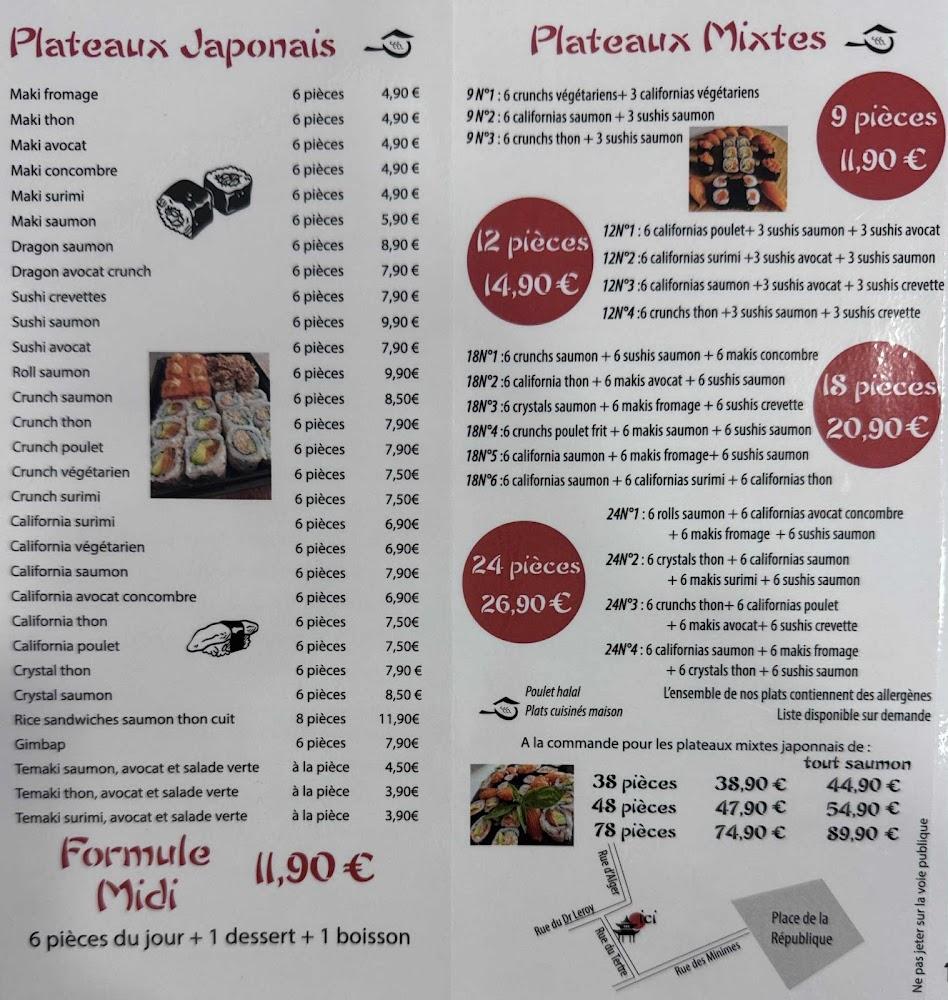 Aro i Sushi - Menu Image 1